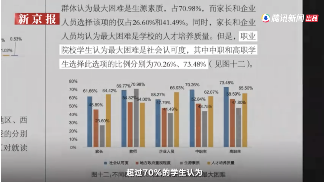 素材11