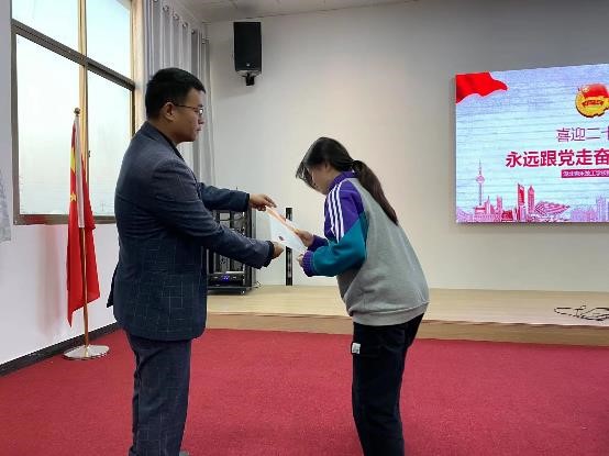团支部215456456