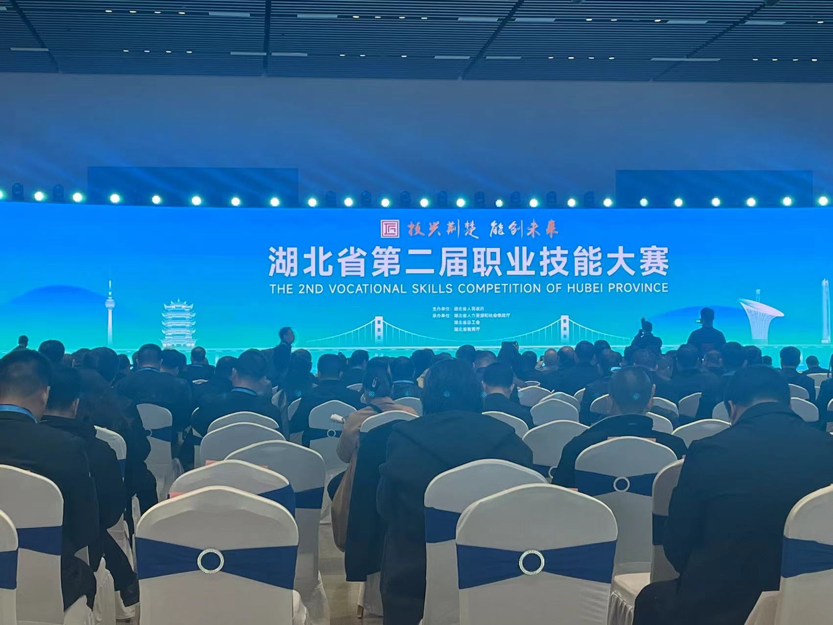 微信图片_20241208104022